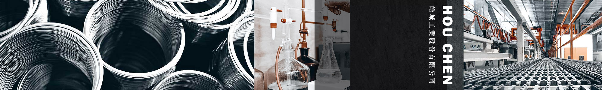 設備與環境 設備與環境